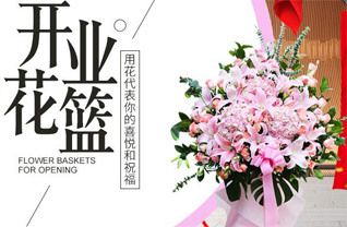 湖南常德武陵区永安街道三闾港社区花篮配送